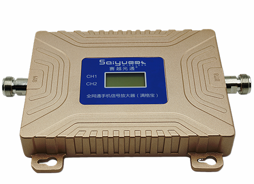 龙井双频手机信号放大器200㎡