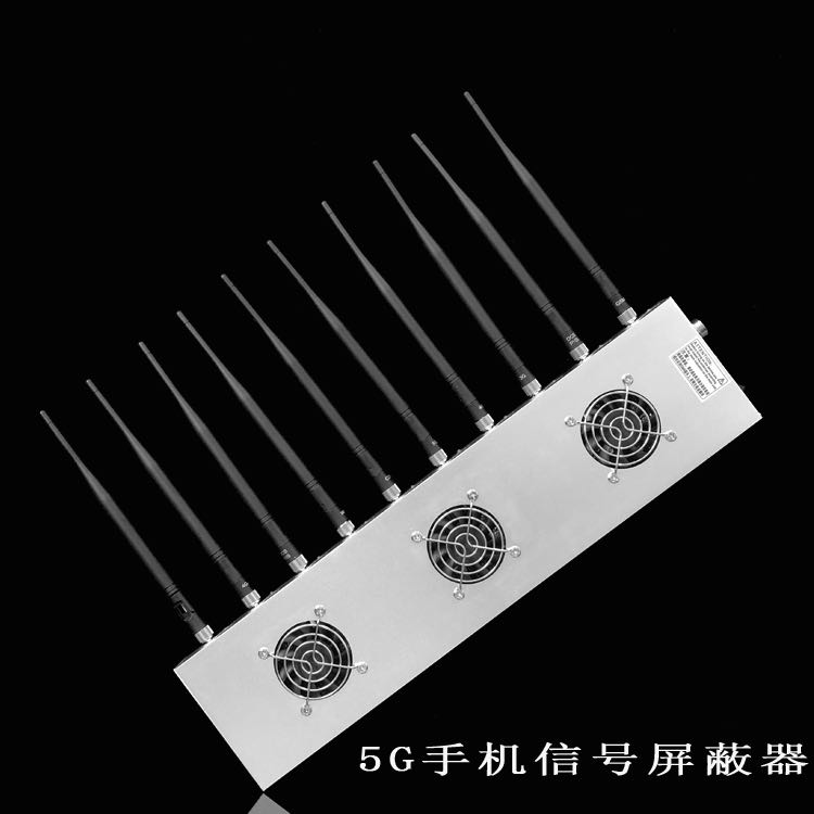 龙井外置10天线移动通信干扰器