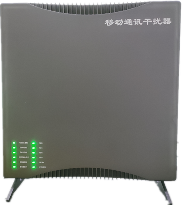  龙井信令级放装型数字移动通信干扰器